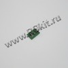 Модуль датчика Холла цифровой TLE4905L для Arduino (RCK205510)
